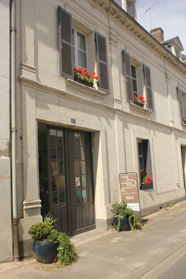 Le Chaton Rouge Saint-Pierre-du-Lorouer Экстерьер фото